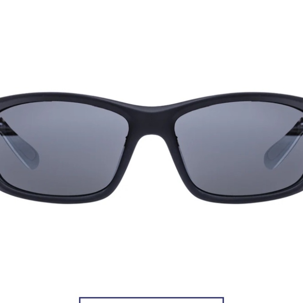 Maui Jim sunglasses - polarized